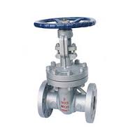Gate Valves Dealers In Kolkata